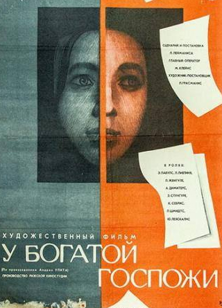 Эдуард Павулс и фильм У богатой госпожи (1969)