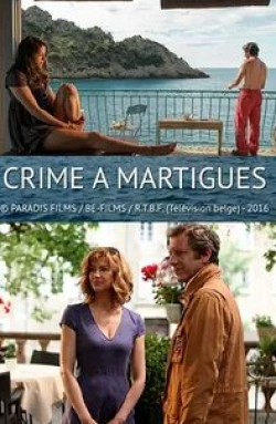 Лоран Бато и фильм Убийство в Мартиге (2016)