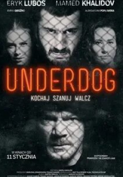 кадр из фильма Underdog