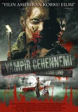 Батисте Сорнен и фильм Вампиры (2010)