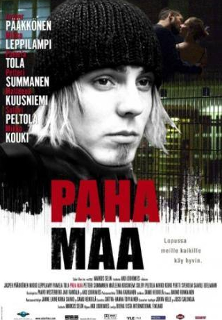 Микко Коуки и фильм Вечная мерзлота (2005)