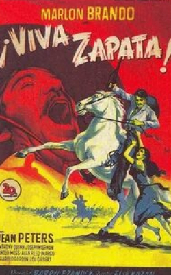 Марлон Брандо и фильм Вива Сапата (1952)