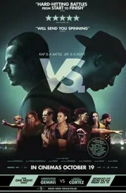 Николас Пиннок и фильм VS. (2018)