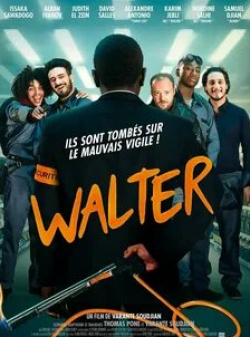 Жюдит Эль Зейн и фильм Walter (2019)