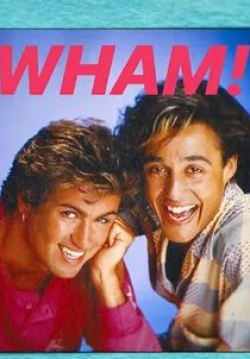 Джордж Майкл и фильм Wham! (2023)