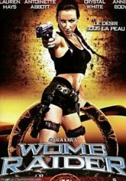 кадр из фильма Womb Raider