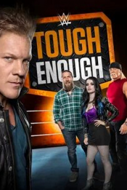 кадр из фильма WWE Tough Enough