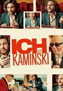 Даниэль Брюль и фильм Я и Камински (2015)