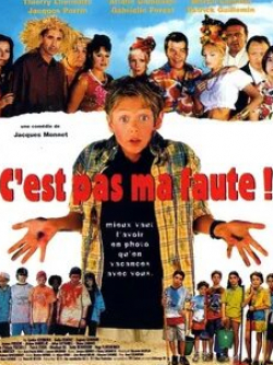 Тьерри Лермитт и фильм Я не виноват (1999)