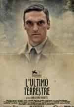 Питер Грин и фильм Землянин (2010)