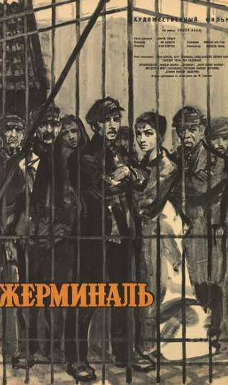 Бернар Блие и фильм Жерминаль (1963)